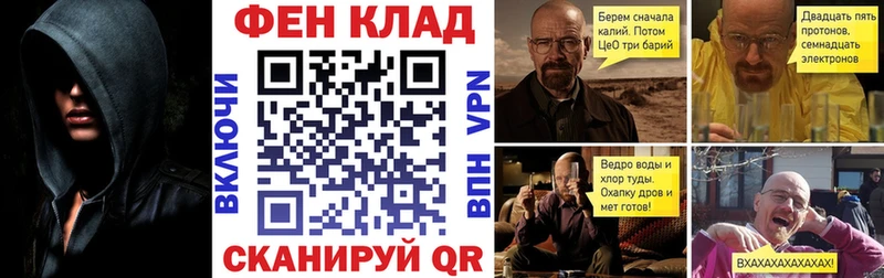 Купить где  Вихоревка  Амфетамин Premium 
