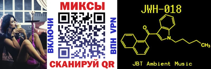 Купить  Вихоревка  БУТИРАТ BDO 33% 