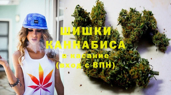 кокаин Кукмор
