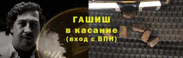 кокаин Кукмор