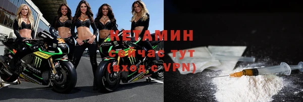 соль курить ск Кулебаки