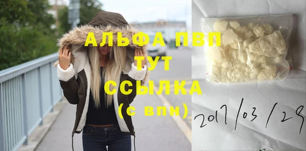 кокаин Кукмор