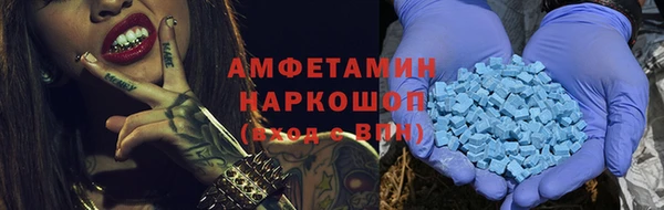 соль курить ск Кулебаки