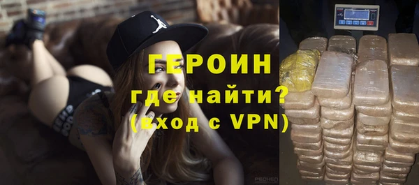 кокаин Кукмор