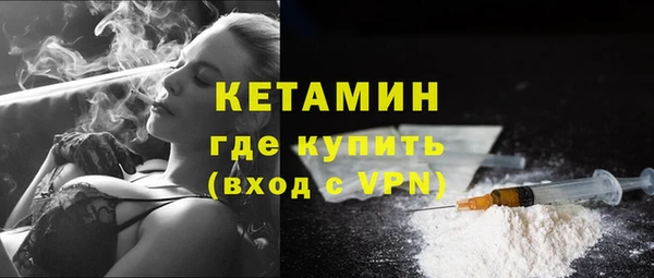 соль курить ск Кулебаки
