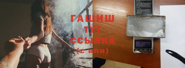 кокаин Кукмор