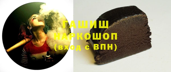 кокаин Кукмор