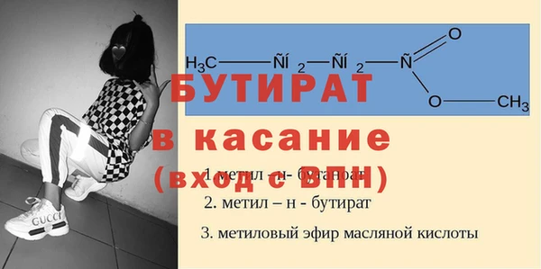 кокаин Кукмор