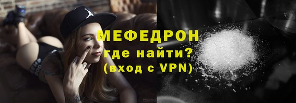 кокаин Кукмор