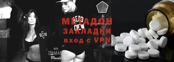 кокаин Кукмор