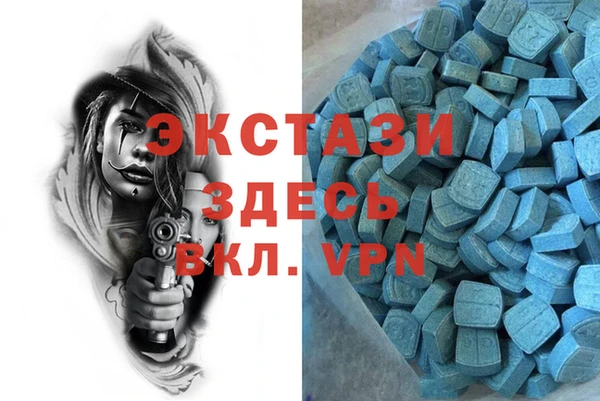соль курить ск Кулебаки