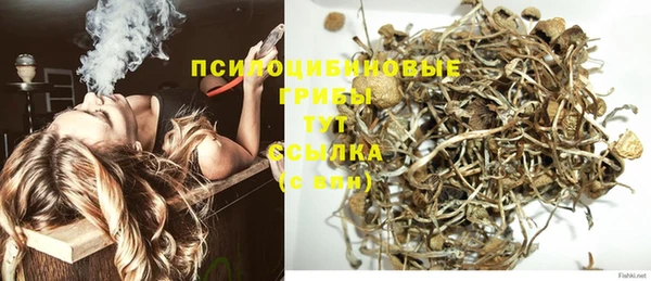 кокаин Кукмор