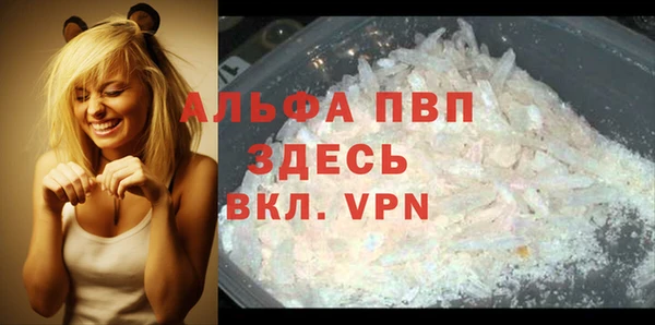 соль курить ск Кулебаки
