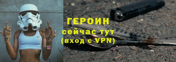 соль курить ск Кулебаки