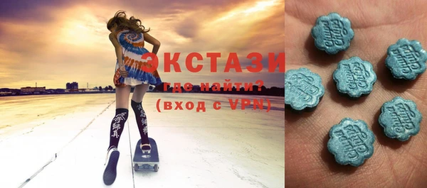 соль курить ск Кулебаки